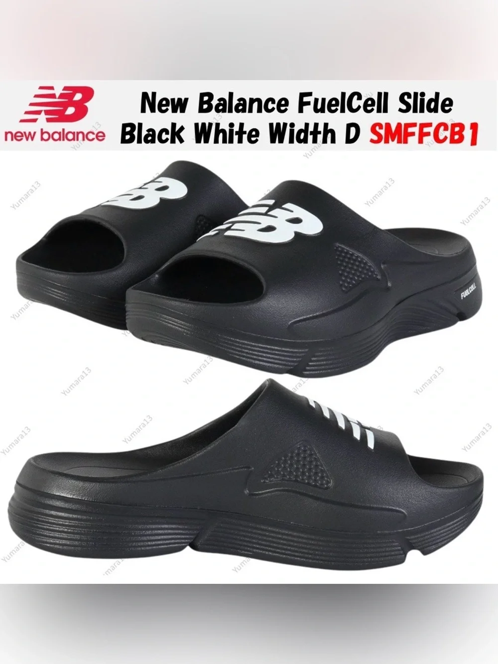 New Balance Black White FuelCell Slide